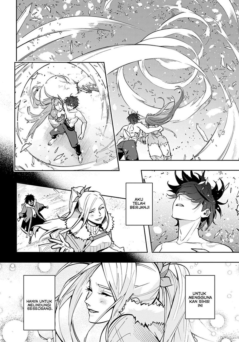 the-kingdom-of-ruin - Chapter: 32