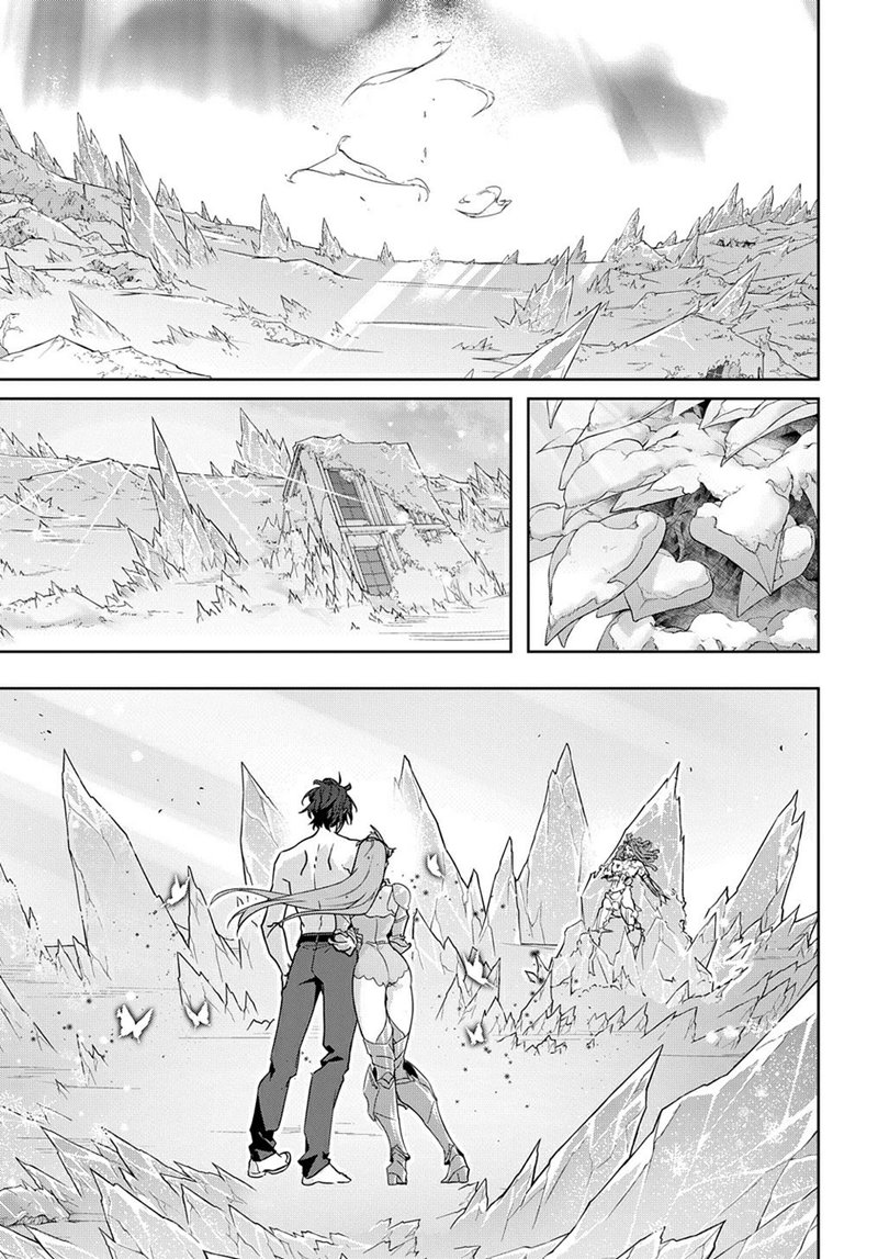 the-kingdom-of-ruin - Chapter: 32