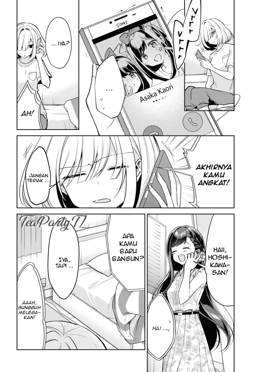 kimi-to-tsuzuru-utakata - Chapter: 3