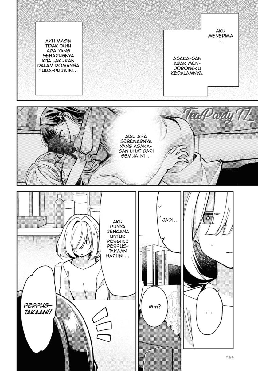 kimi-to-tsuzuru-utakata - Chapter: 3