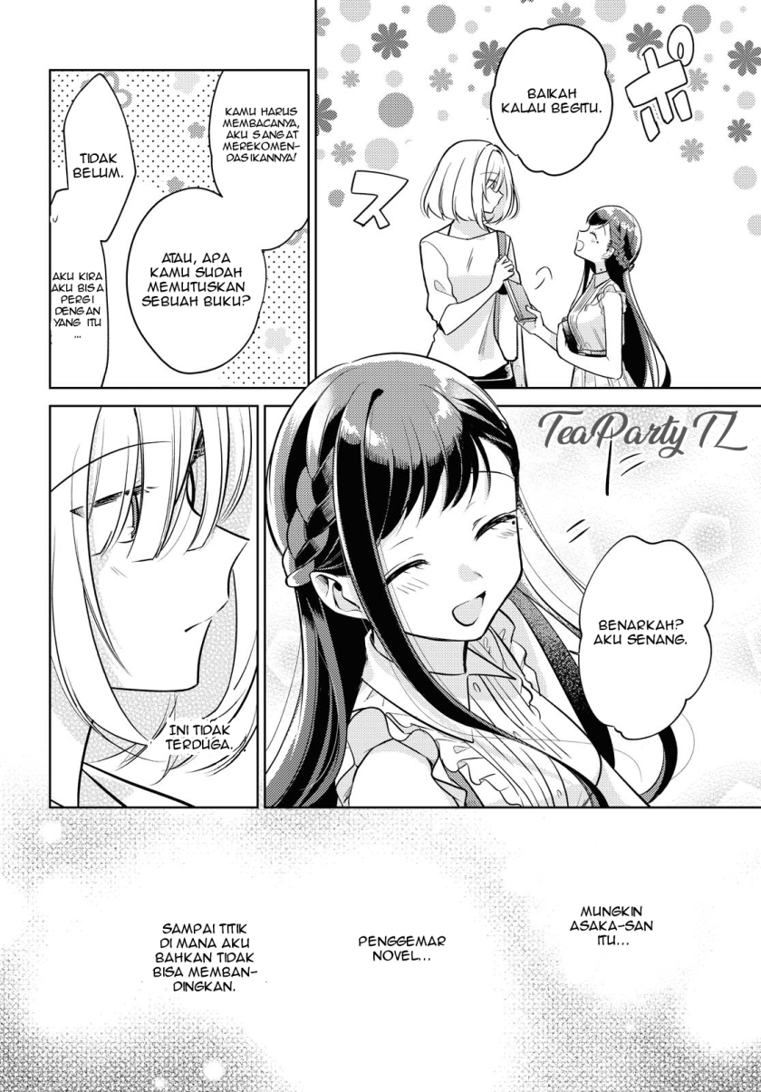 kimi-to-tsuzuru-utakata - Chapter: 3