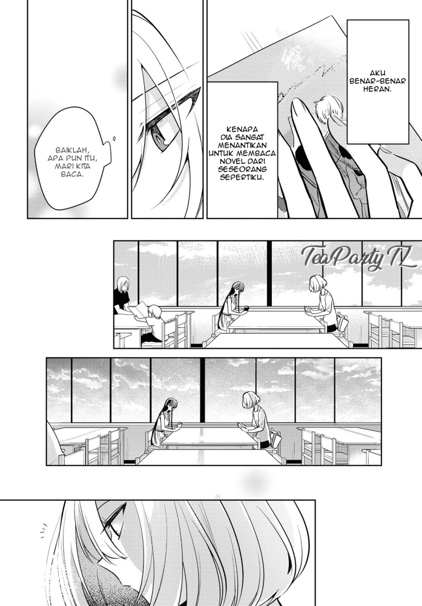 kimi-to-tsuzuru-utakata - Chapter: 3