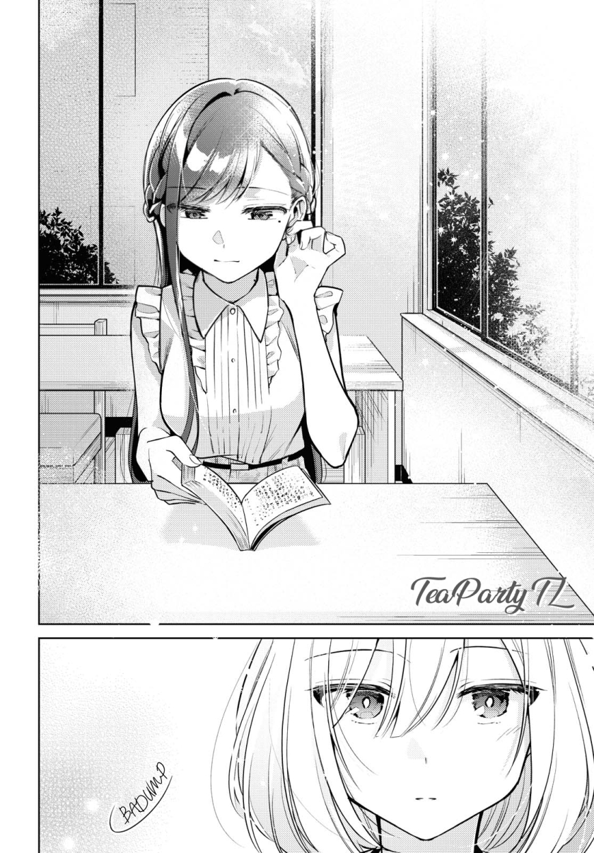 kimi-to-tsuzuru-utakata - Chapter: 3