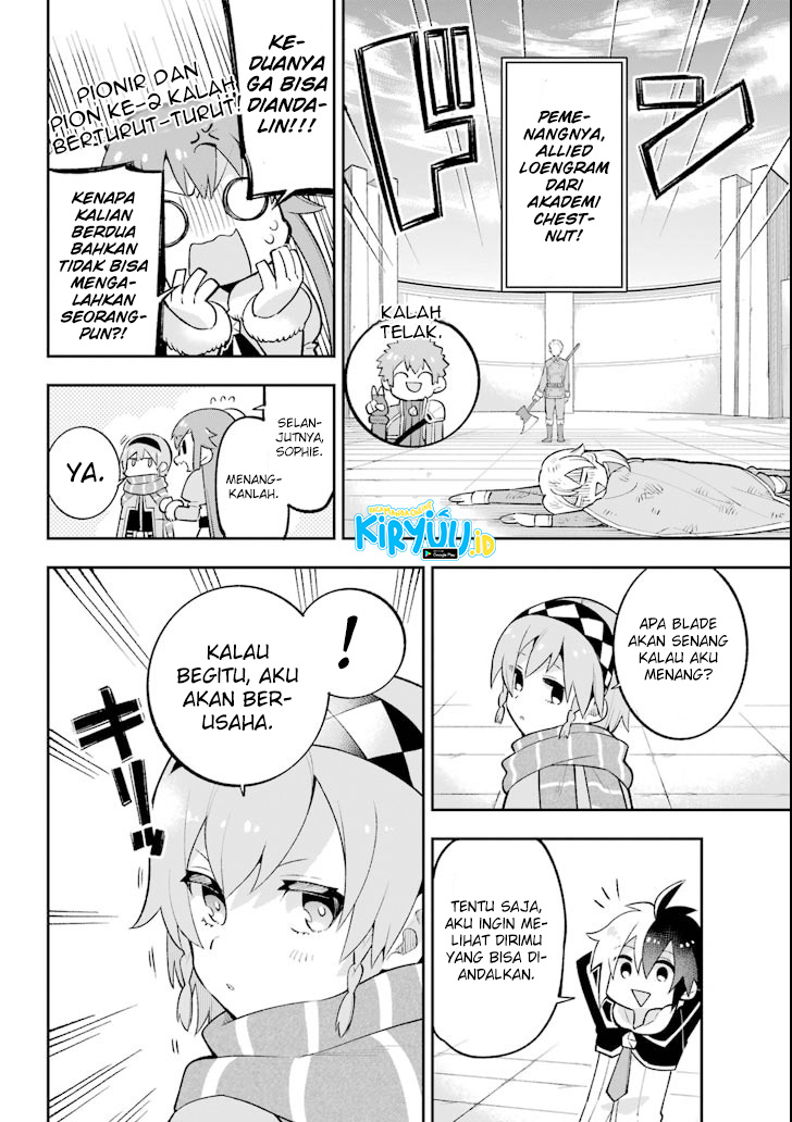 eiyuu-kyoushitsu - Chapter: 18.1