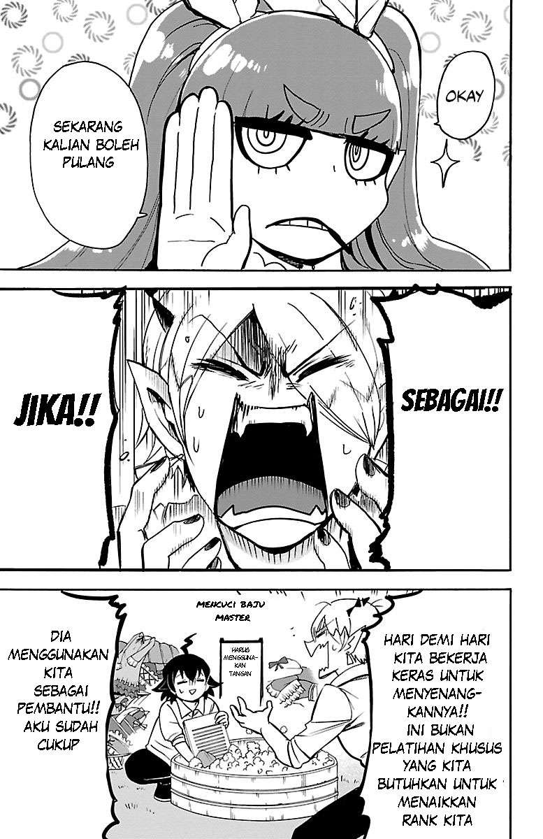 mairimashita-iruma-kun - Chapter: 97