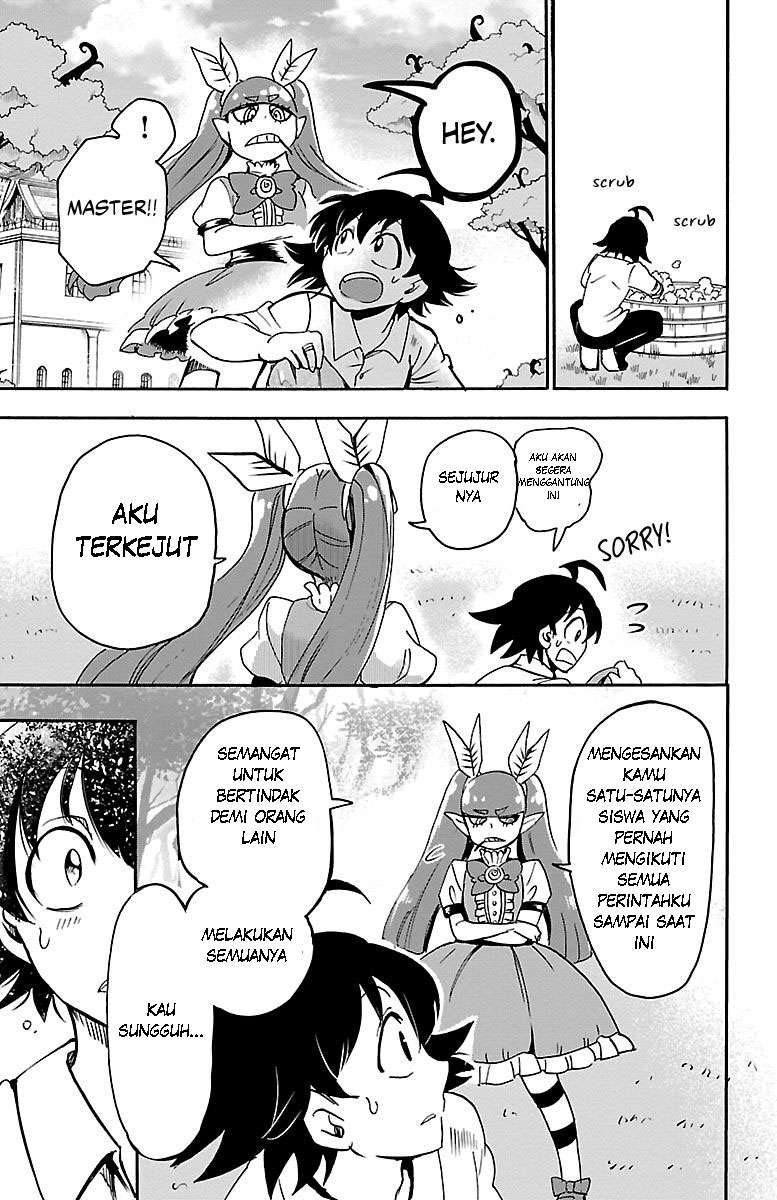 mairimashita-iruma-kun - Chapter: 97