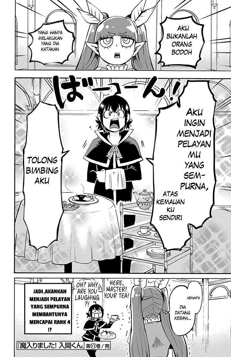 mairimashita-iruma-kun - Chapter: 97