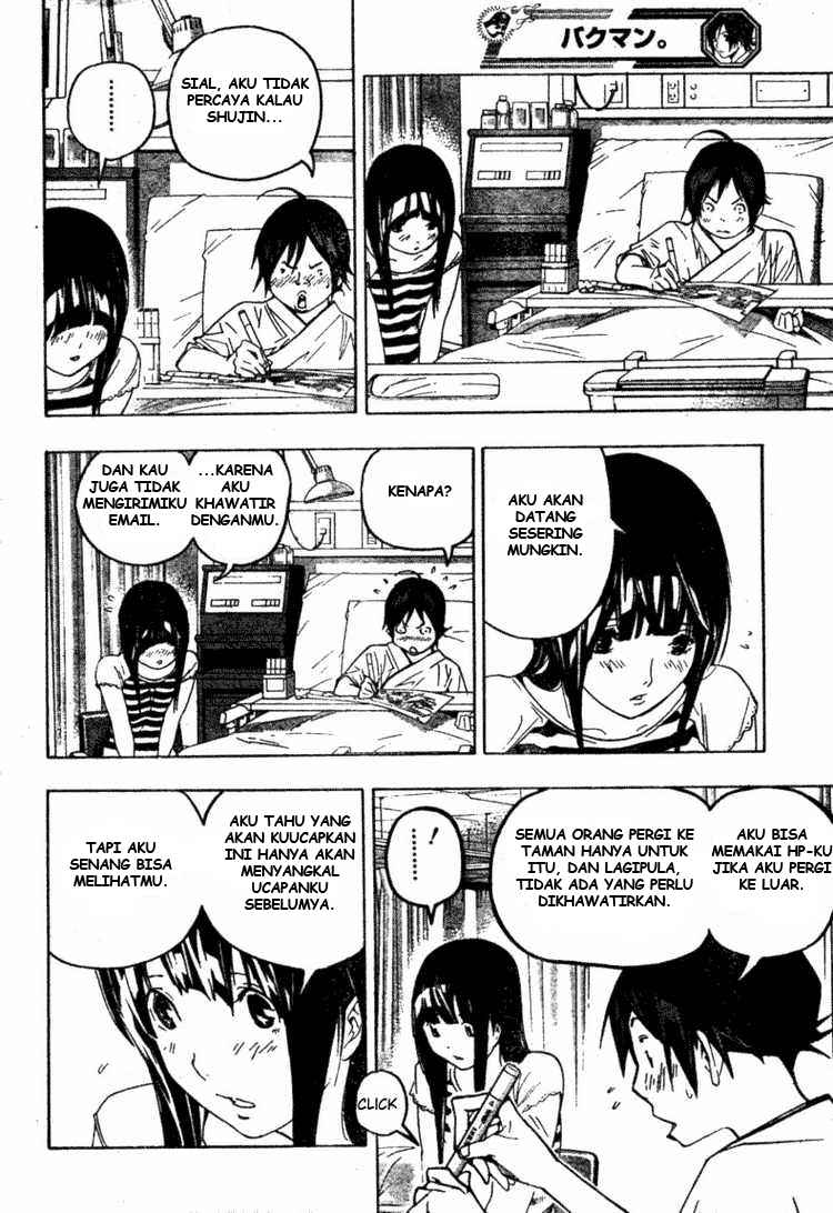 bakuman - Chapter: 47