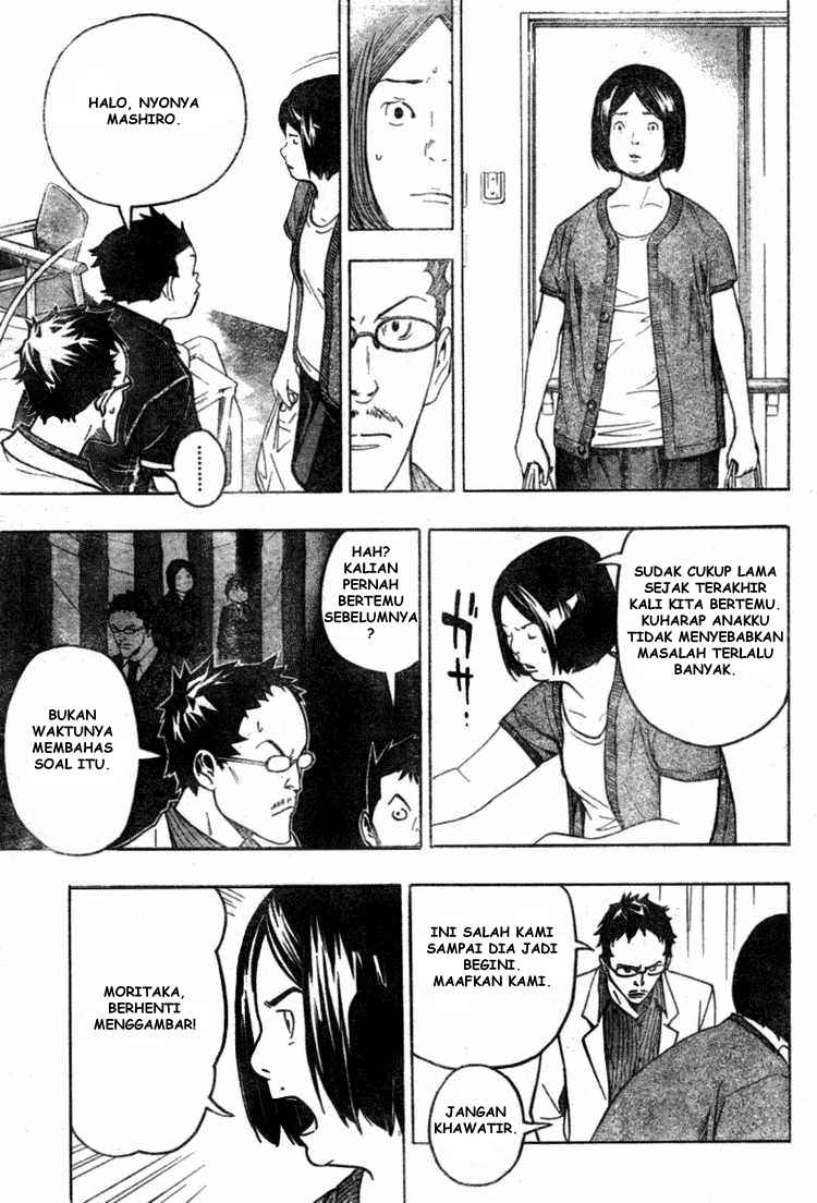 bakuman - Chapter: 47