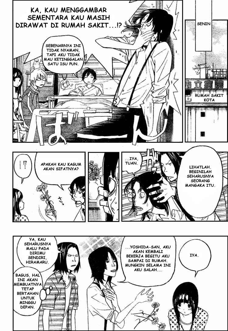 bakuman - Chapter: 47