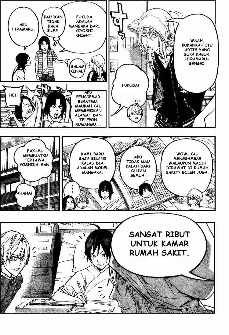 bakuman - Chapter: 47