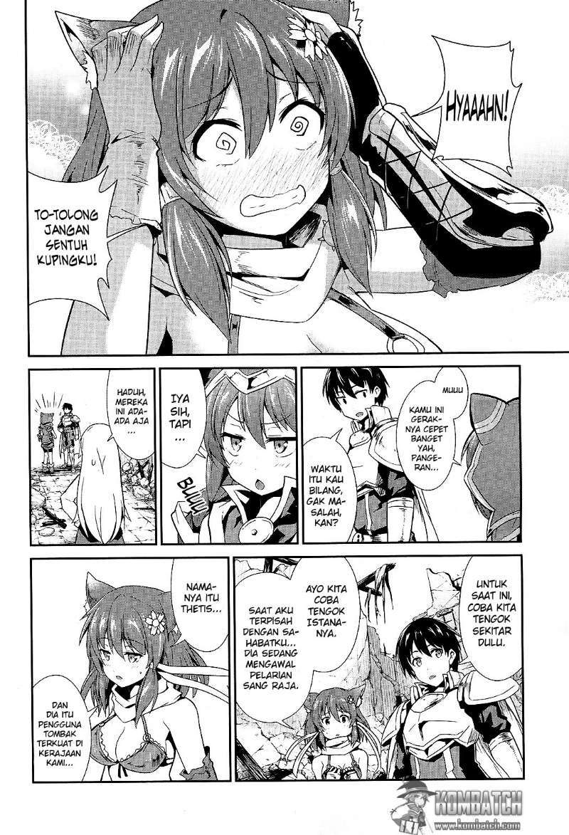 sennen-sensou-aigis-eiyuu-no-kizuna - Chapter: 7