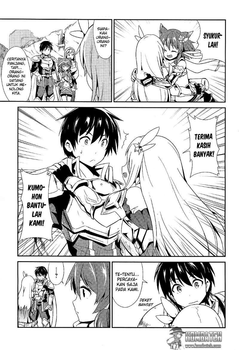 sennen-sensou-aigis-eiyuu-no-kizuna - Chapter: 7