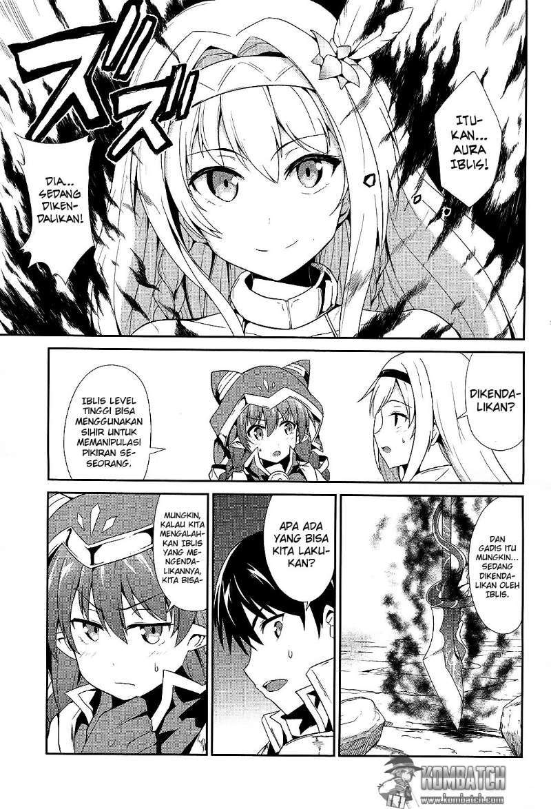 sennen-sensou-aigis-eiyuu-no-kizuna - Chapter: 7