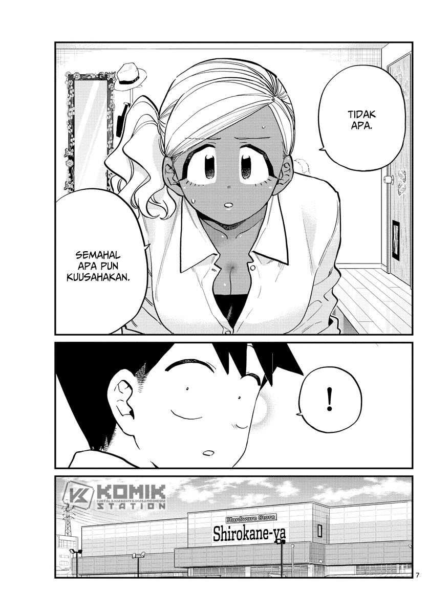 komi-san-wa-komyushou-desu - Chapter: 217