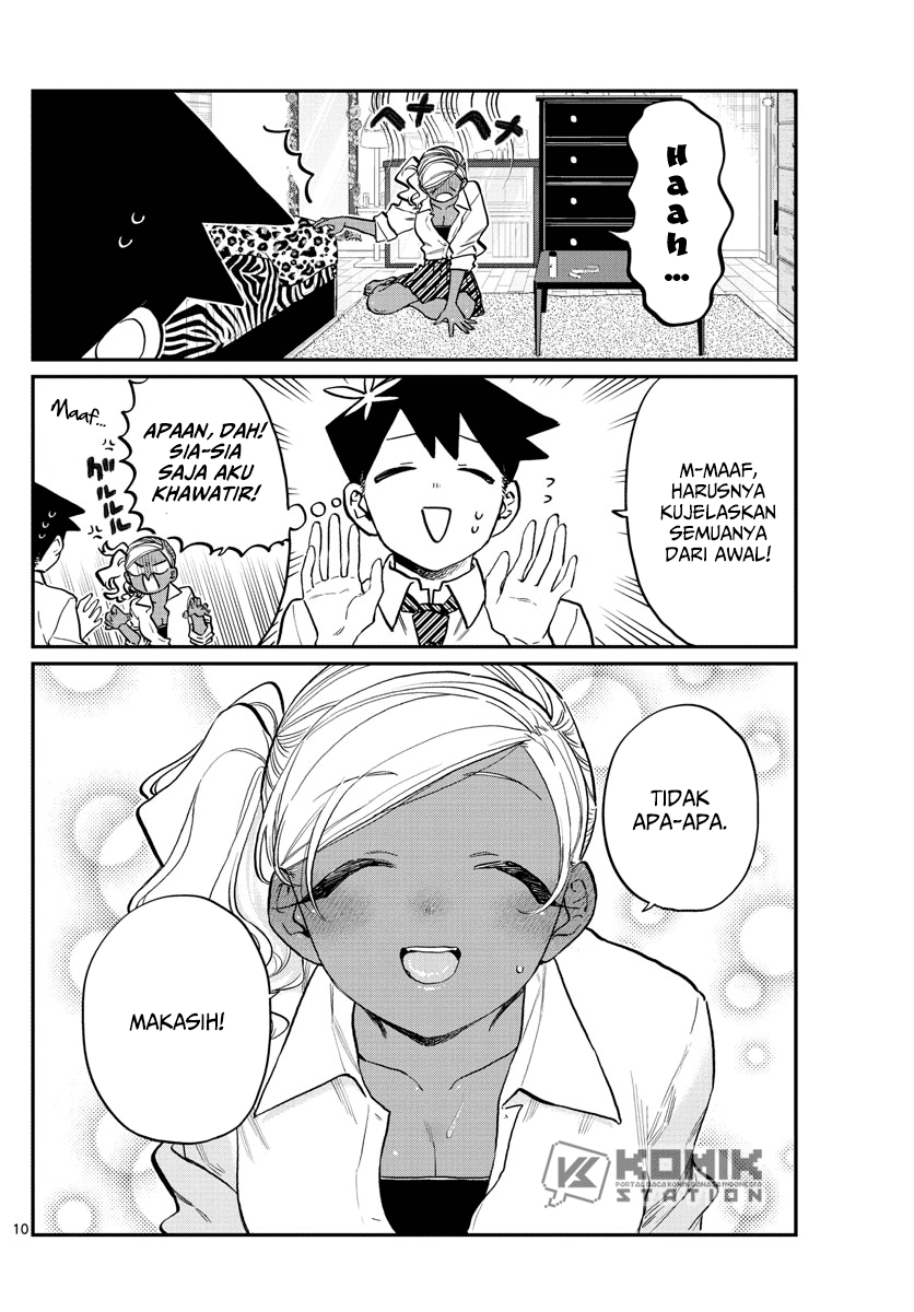 komi-san-wa-komyushou-desu - Chapter: 217