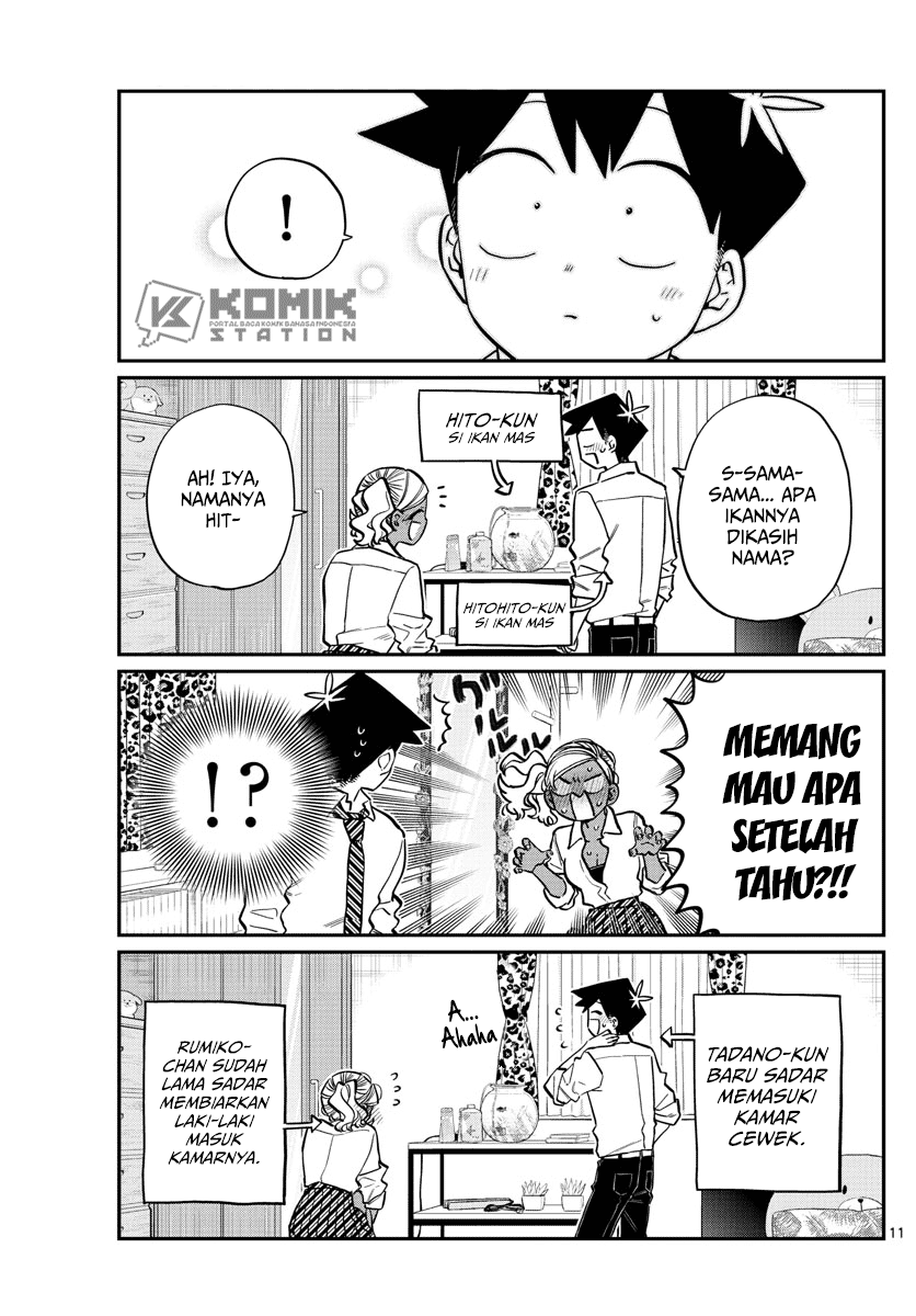 komi-san-wa-komyushou-desu - Chapter: 217