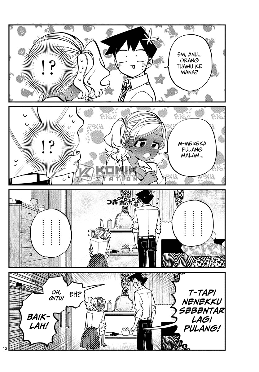 komi-san-wa-komyushou-desu - Chapter: 217