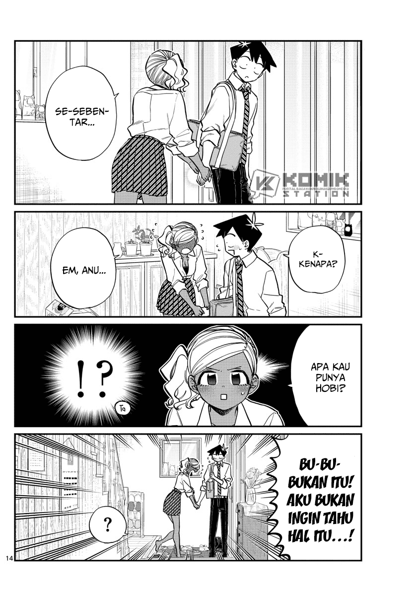 komi-san-wa-komyushou-desu - Chapter: 217