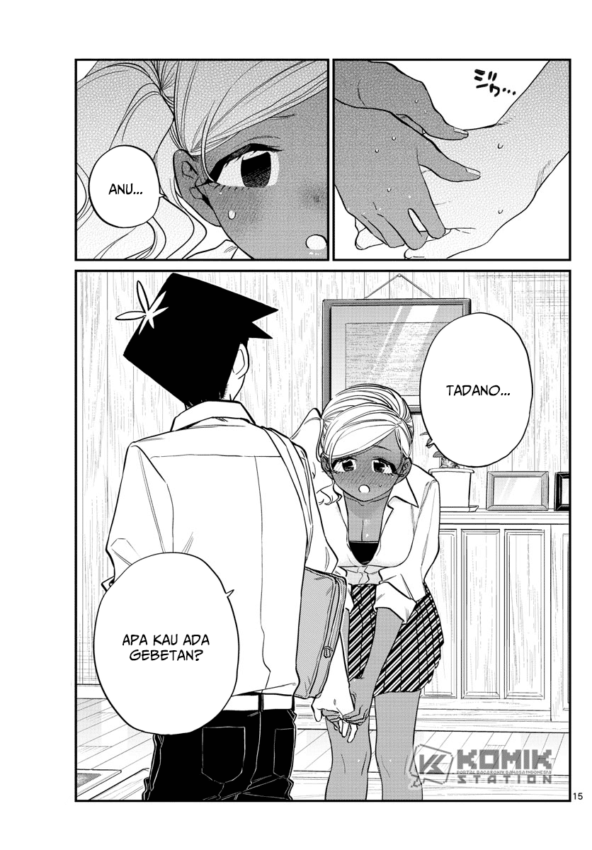 komi-san-wa-komyushou-desu - Chapter: 217