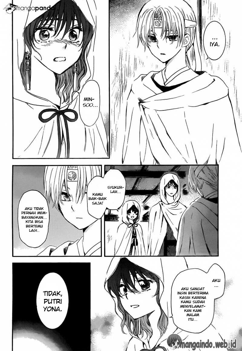 akatsuki-no-yona - Chapter: 136