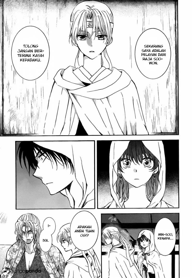 akatsuki-no-yona - Chapter: 136