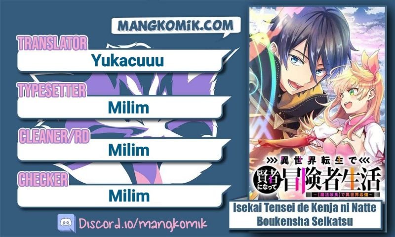 isekai-tensei-de-kenja-ni-natte-boukensha-seikatsu - Chapter: 9