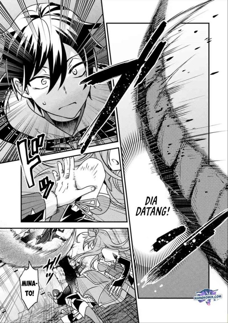 isekai-tensei-de-kenja-ni-natte-boukensha-seikatsu - Chapter: 9
