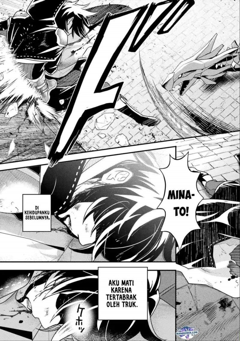 isekai-tensei-de-kenja-ni-natte-boukensha-seikatsu - Chapter: 9