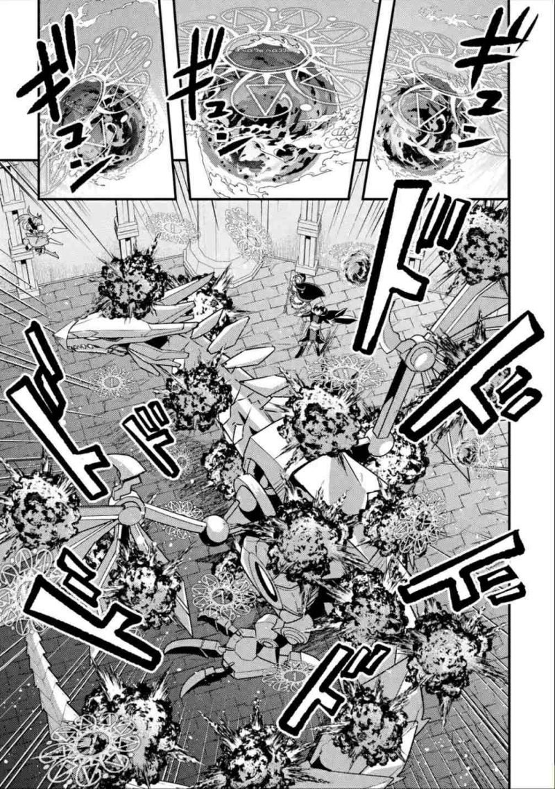 isekai-tensei-de-kenja-ni-natte-boukensha-seikatsu - Chapter: 9