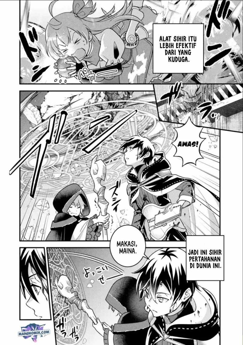 isekai-tensei-de-kenja-ni-natte-boukensha-seikatsu - Chapter: 9