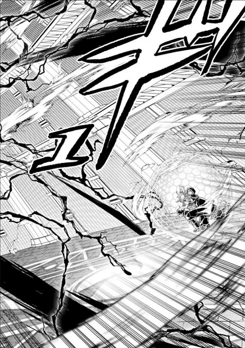 isekai-tensei-de-kenja-ni-natte-boukensha-seikatsu - Chapter: 9