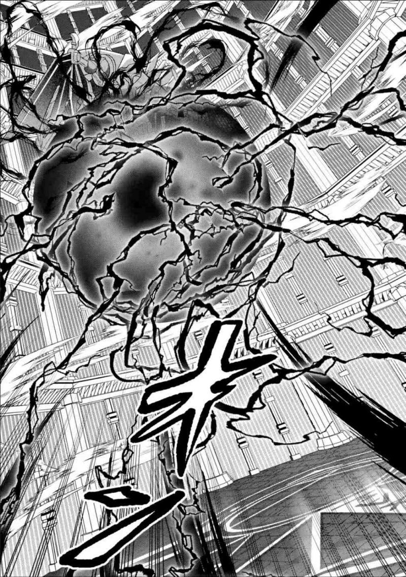 isekai-tensei-de-kenja-ni-natte-boukensha-seikatsu - Chapter: 9