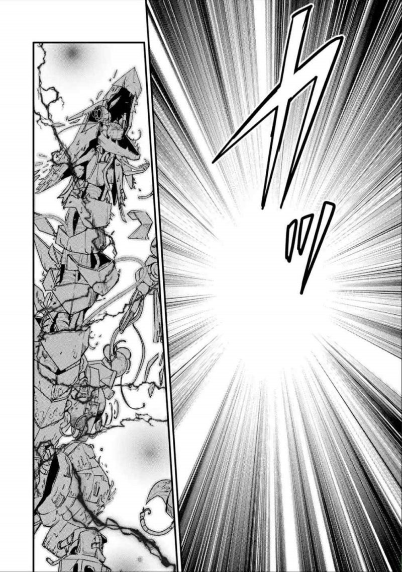 isekai-tensei-de-kenja-ni-natte-boukensha-seikatsu - Chapter: 9