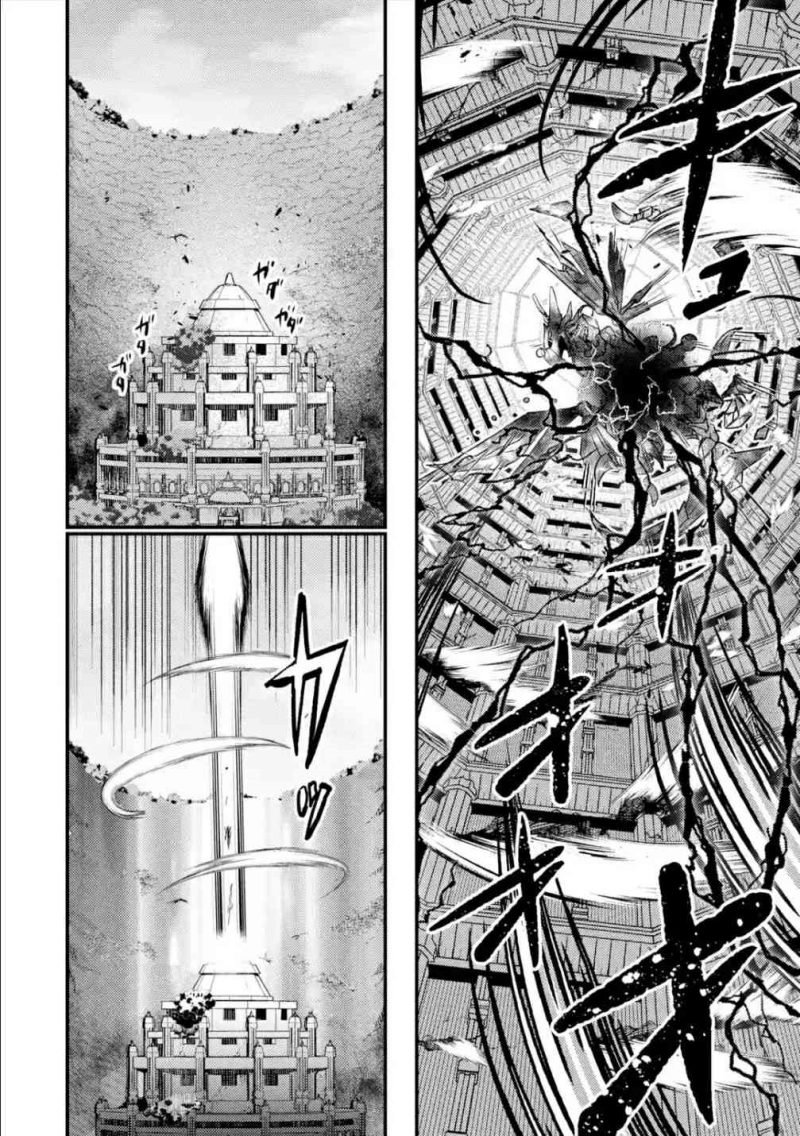 isekai-tensei-de-kenja-ni-natte-boukensha-seikatsu - Chapter: 9
