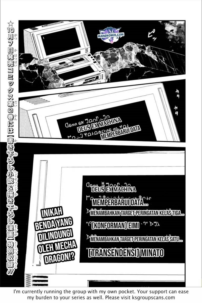isekai-tensei-de-kenja-ni-natte-boukensha-seikatsu - Chapter: 9