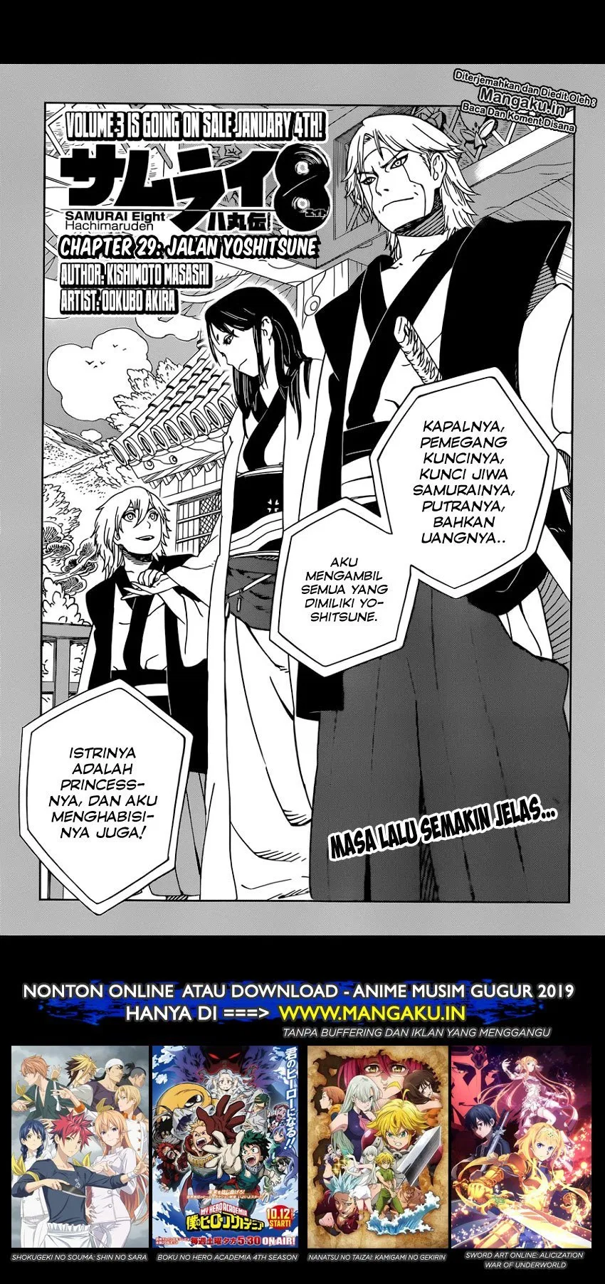 samurai-8-hachimaruden - Chapter: 29