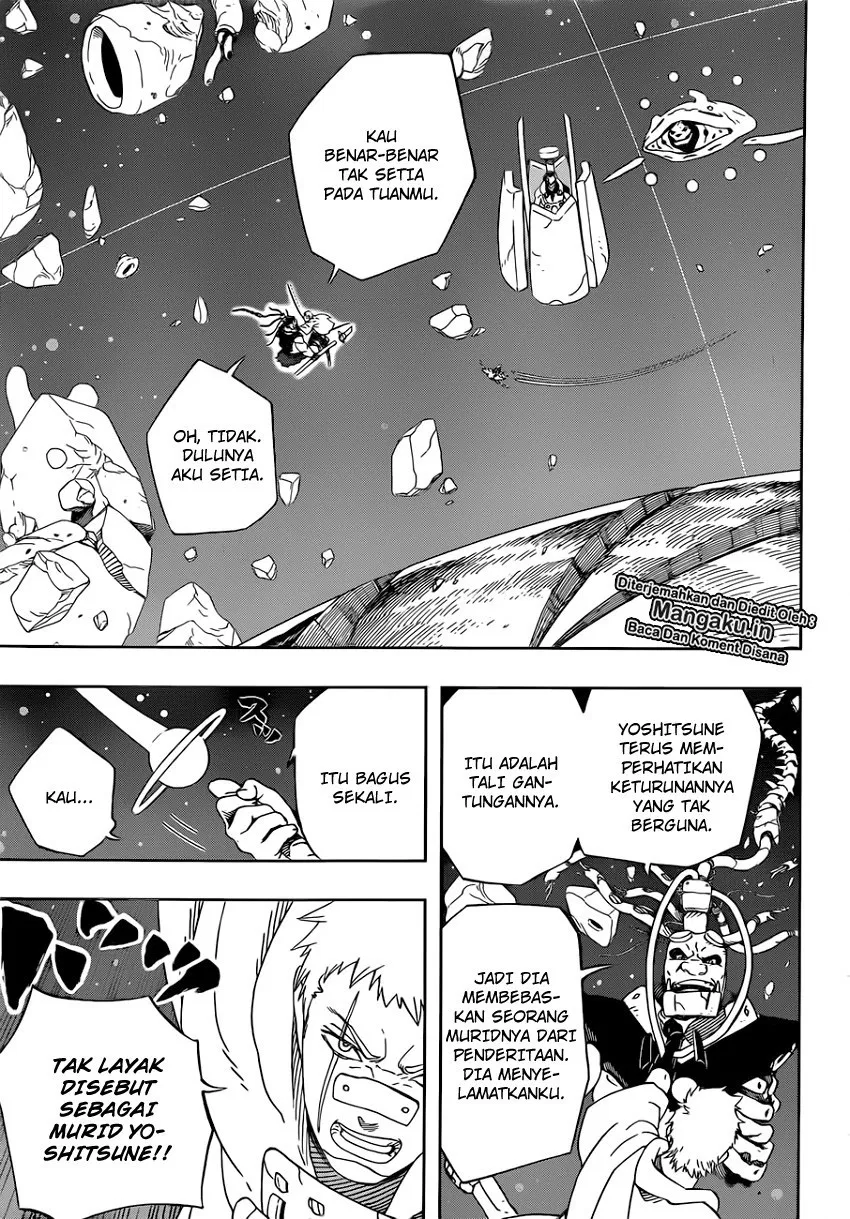 samurai-8-hachimaruden - Chapter: 29