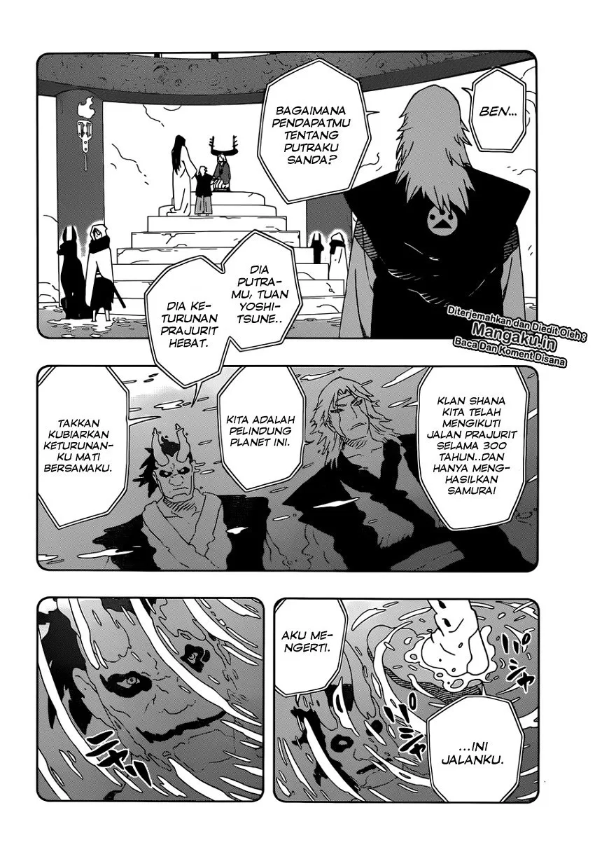samurai-8-hachimaruden - Chapter: 29