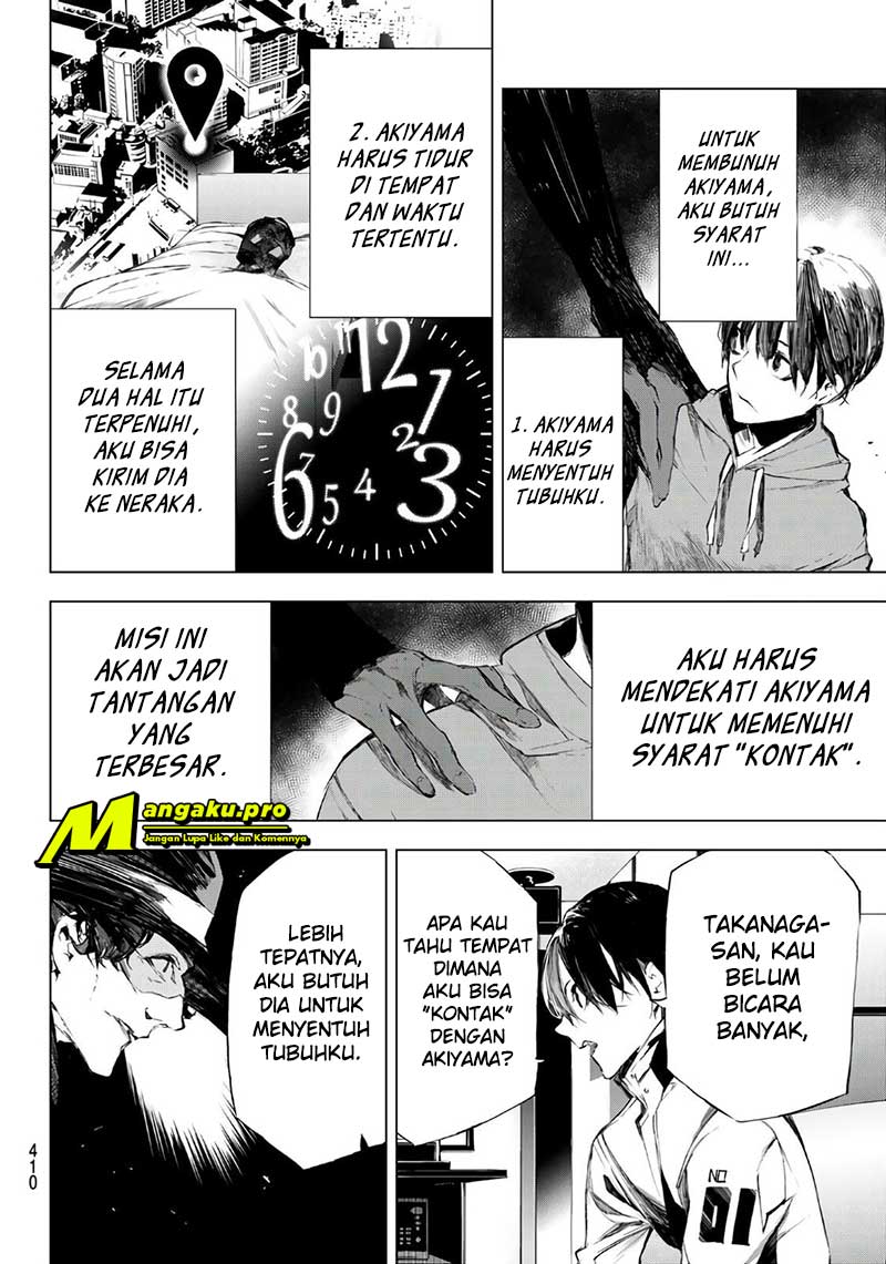 when-night-falls - Chapter: 30