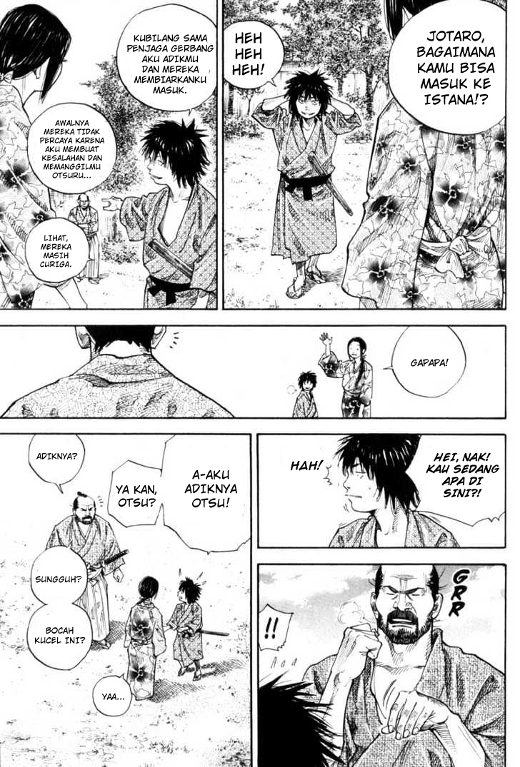 vagabond - Chapter: 83