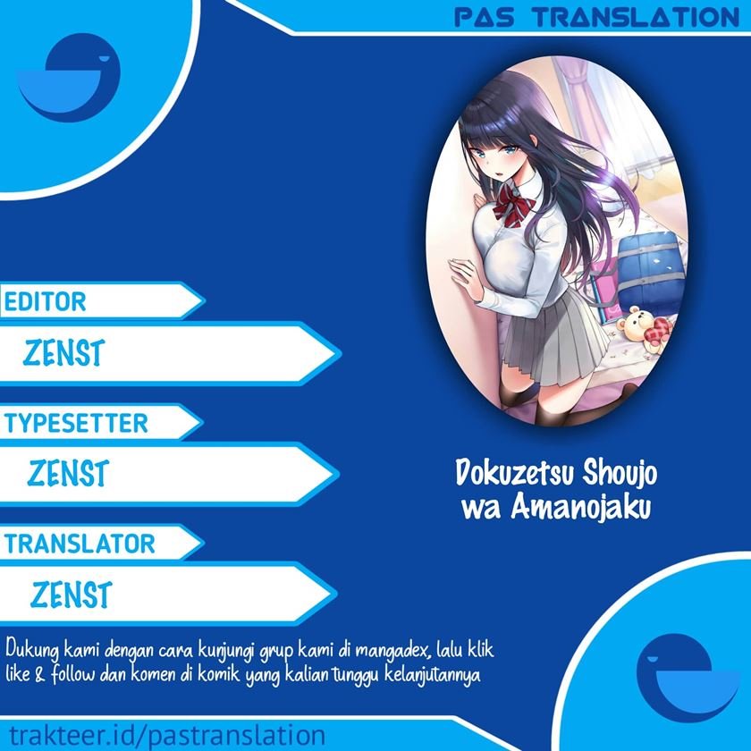 dokuzetsu-shoujo-wa-amanojaku - Chapter: 2