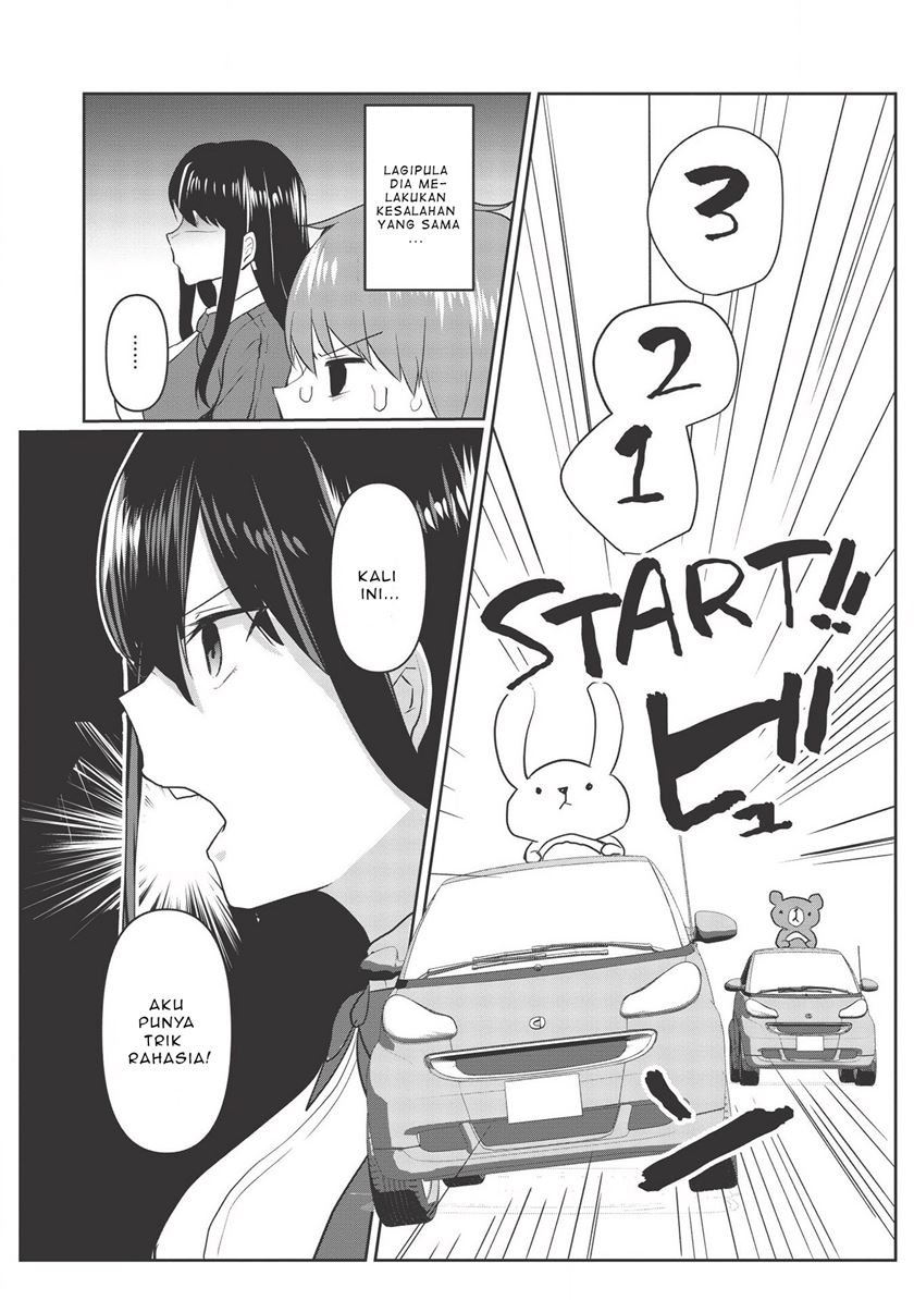 dokuzetsu-shoujo-wa-amanojaku - Chapter: 2