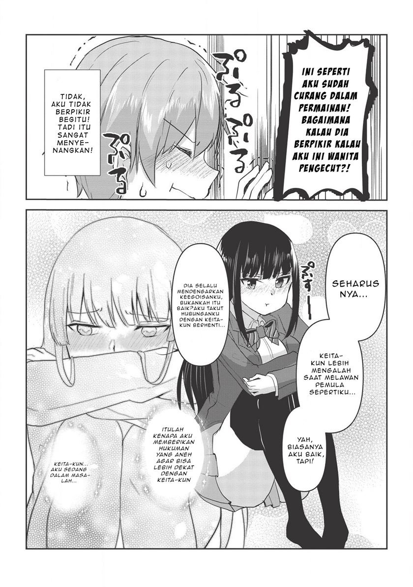 dokuzetsu-shoujo-wa-amanojaku - Chapter: 2