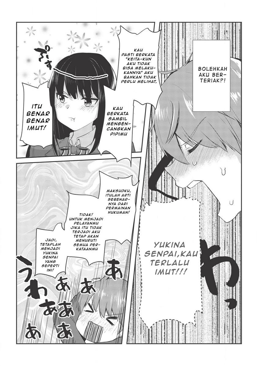 dokuzetsu-shoujo-wa-amanojaku - Chapter: 2