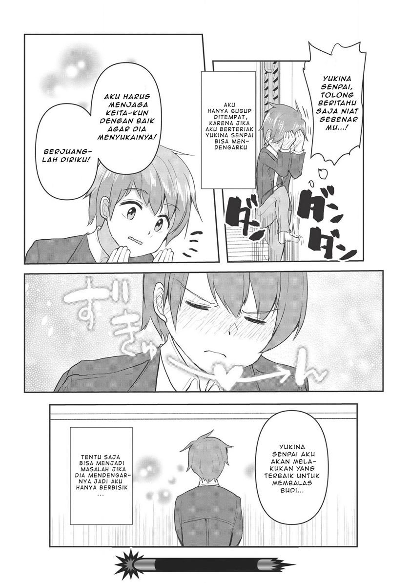 dokuzetsu-shoujo-wa-amanojaku - Chapter: 2