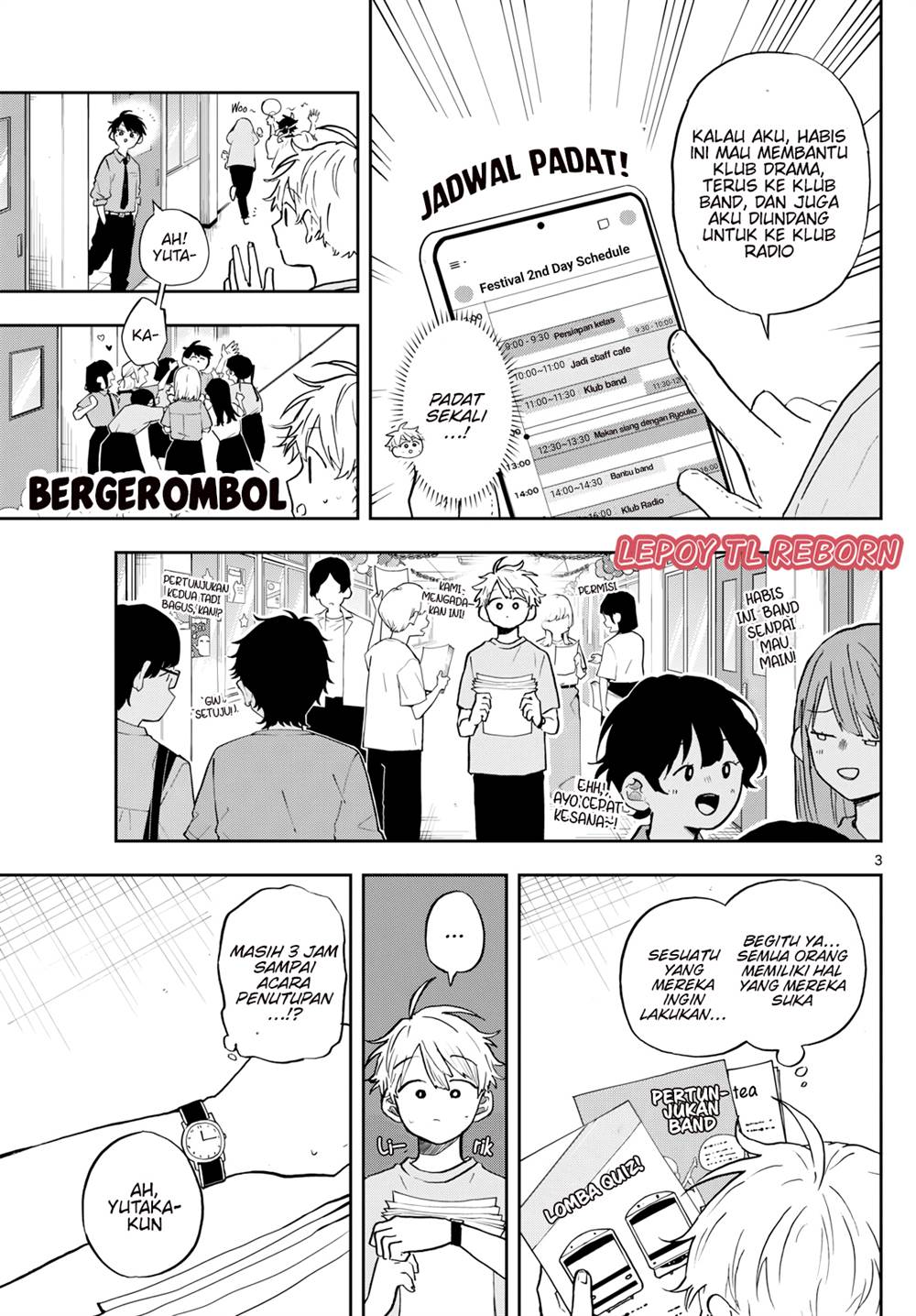 ogami-tsumiki-to-kinichijou - Chapter: 33