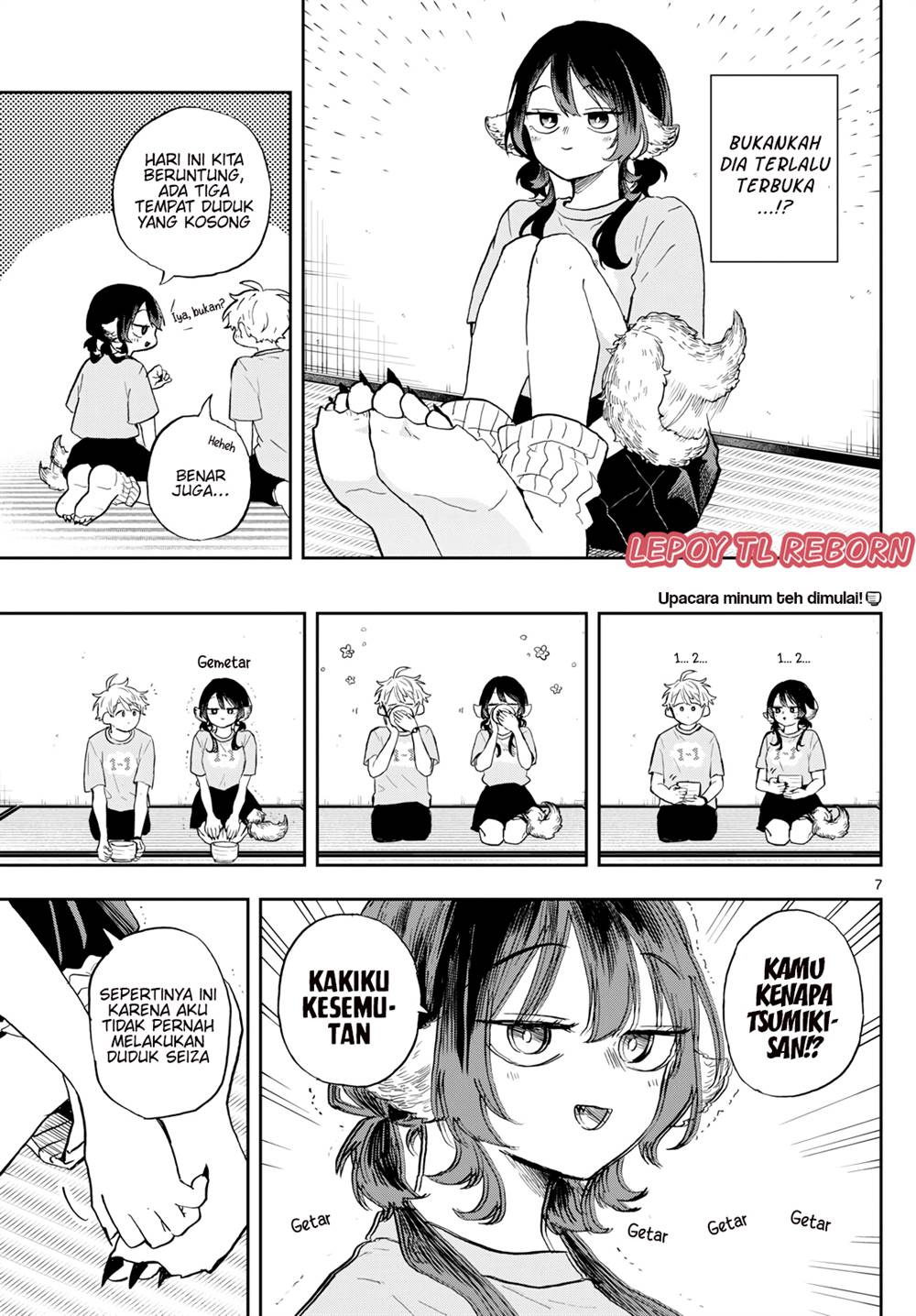 ogami-tsumiki-to-kinichijou - Chapter: 33