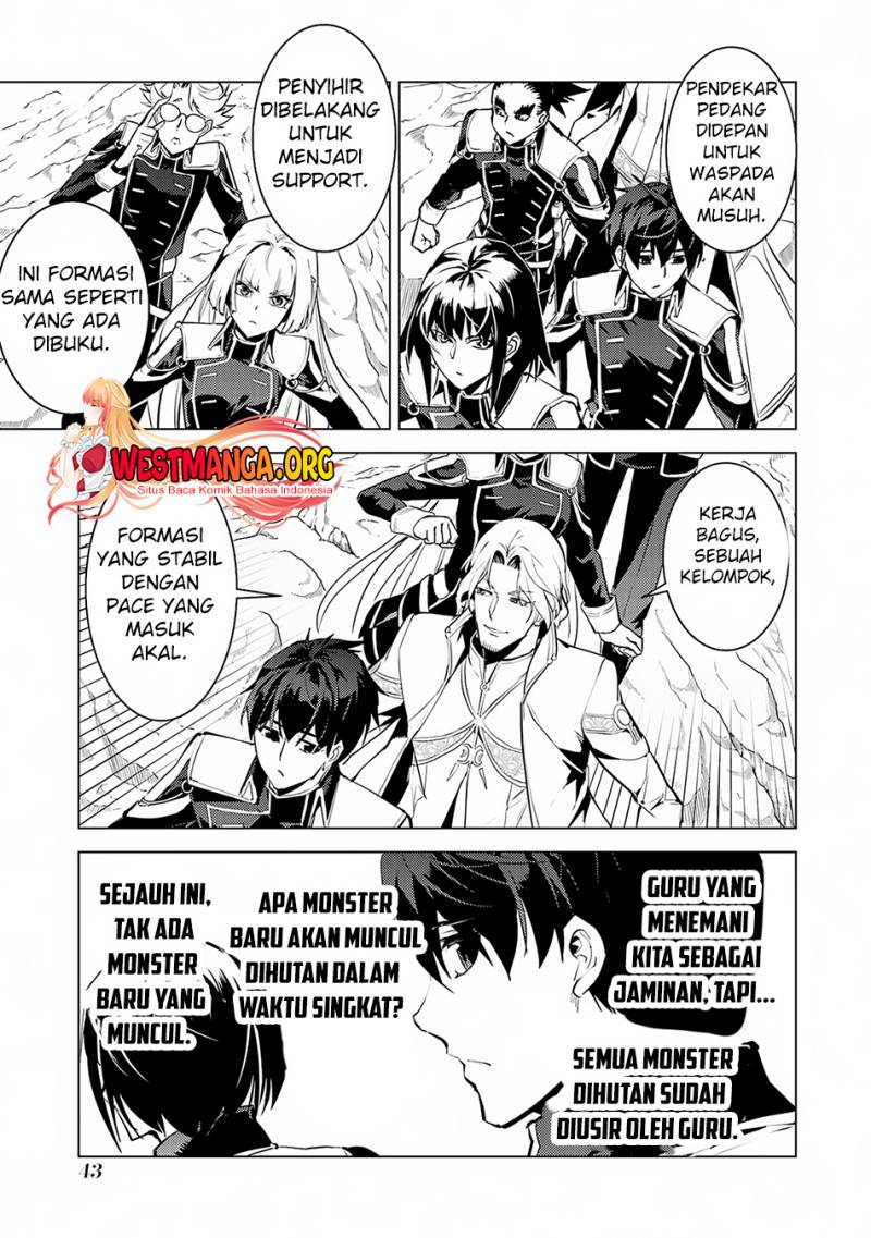 tensei-kenja-no-isekai-raifu-daini-no-shokugyo-wo-ete-sekai-saikyou-ni-narimashita - Chapter: 64.2