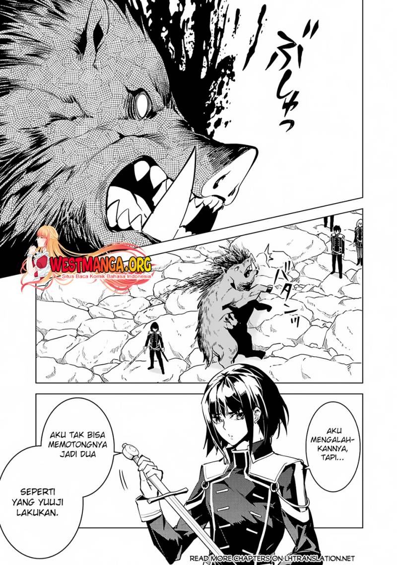 tensei-kenja-no-isekai-raifu-daini-no-shokugyo-wo-ete-sekai-saikyou-ni-narimashita - Chapter: 64.2